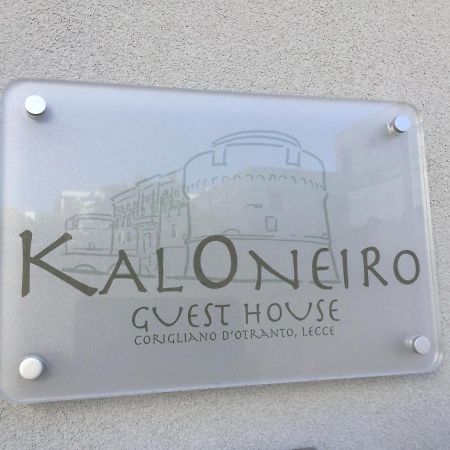 Kaloneiro Guest House Corigliano dʼOtranto Екстериор снимка