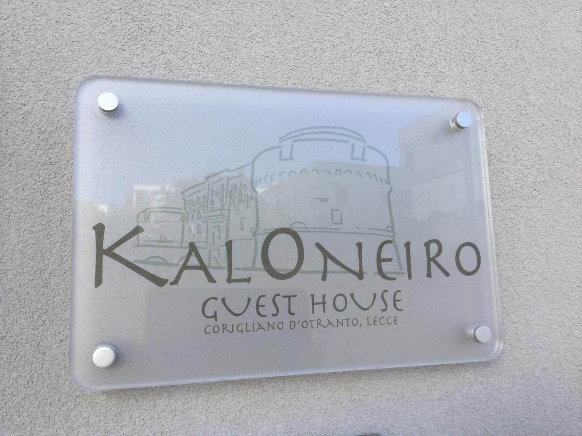 Kaloneiro Guest House Corigliano dʼOtranto Екстериор снимка